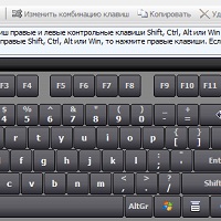 Comfort Keys Pro 9.2.0