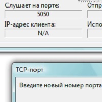 CommView Remote Agent v2.4.130
