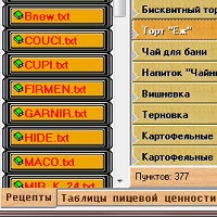 CulinaryBook v3.0