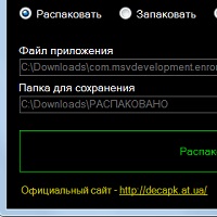 DecAPK v1.0