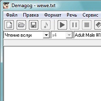 Demagog v7.30.422