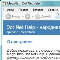Dot Net Help v3.2