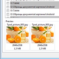 Duplicate Image Remover Free v2.4.1