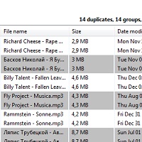 Duplicate Music Remover Free v2.4.1