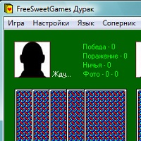 Дурак v3.2.51