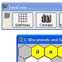 EasyCross v9.9.0.111