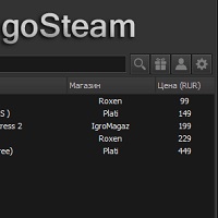 EgoSteam v2017.11.30 build 23