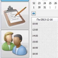 Электронная Регистратура v2015 15.0.39