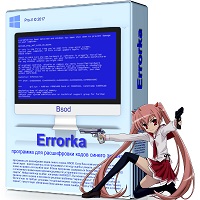 Errorka (BSOD) v2.0