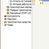 Expert-Pro v1.5.3