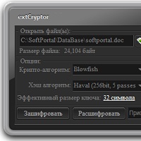 ExtCryptor v0.8.1