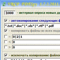 FDFSpy v1.9.5.2015.0