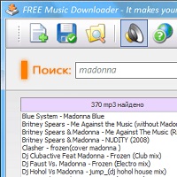 FREE Music Downloader Studio v2.3.5.7132