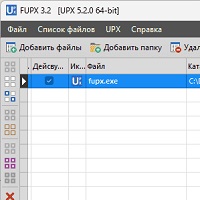 FUPX (Free UPX) v3.2