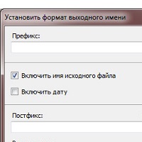Free Audio Converter v5.1.9.310