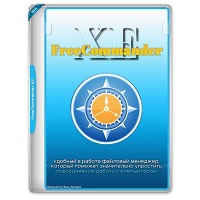 FreeCommander XE v2026 build 941