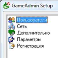 GameAdmin v1.0.0.9