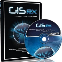 GisRX v2.9.0.2252