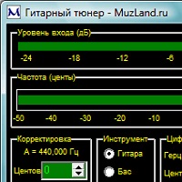 Гитарный тюнер из МузЛэнда v1.0