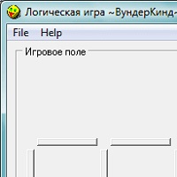 Головоломка ВундерКинд v1.1.2