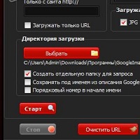 GoogleImageFinder v5.8
