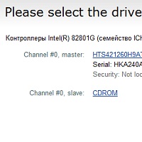 HDD Capacity Restore Tool v1.2