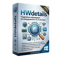 HWdetails v1.0