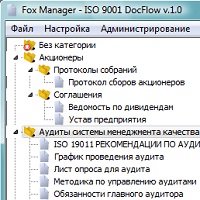 ISO 9001 DocFlow v1.0