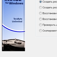 Image for Windows v4.12