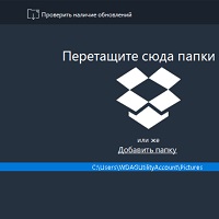 ImageFinder v1.0.0.7
