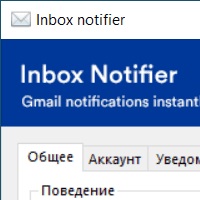 Inbox Notifier v3.11.0
