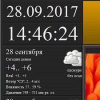 InfoT v1.0 (06.06.2021)