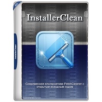 InstallerClean v2.2.0