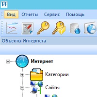 Интернет Администратор для Сети v3.6