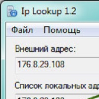 Ip Lookup v1.8