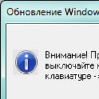 JokeWinUp v0.1