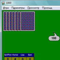 Карточная игра 1000 v3.1