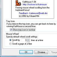 KatMouse v1.04