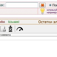 Каталог — Tesla v0.0.0.3beta