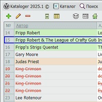 Kataloger v2026.169