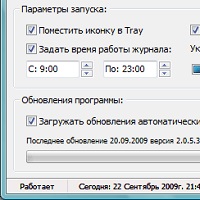 Keylogger Lite v4.10.44.0