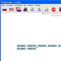 Keystrokes++ v2.08