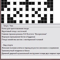 Клёст-кроссворд v1.2.3