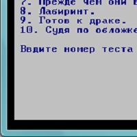 Кокология v1.0.0