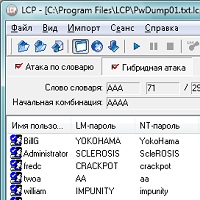 LCP v5.04