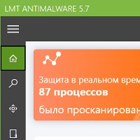LMT AntiMalware v6.3.1