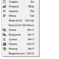 LS · Банк v05.10.2015
