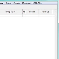 LS · Книга доходов и расходов v22.09.2015