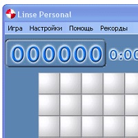 Lines Personal v1.0