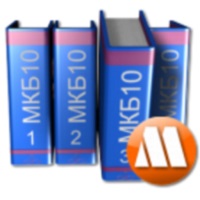 Махаон МКБ 10 v1.3